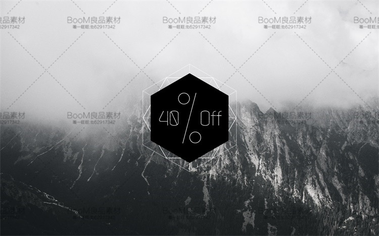 图片[12]-简约时尚几何抽象广告店铺标志LOGO图标海报PSD源文件PS设计素材-设计猿