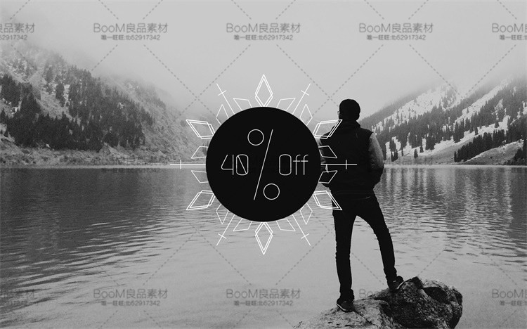 图片[13]-简约时尚几何抽象广告店铺标志LOGO图标海报PSD源文件PS设计素材-设计猿