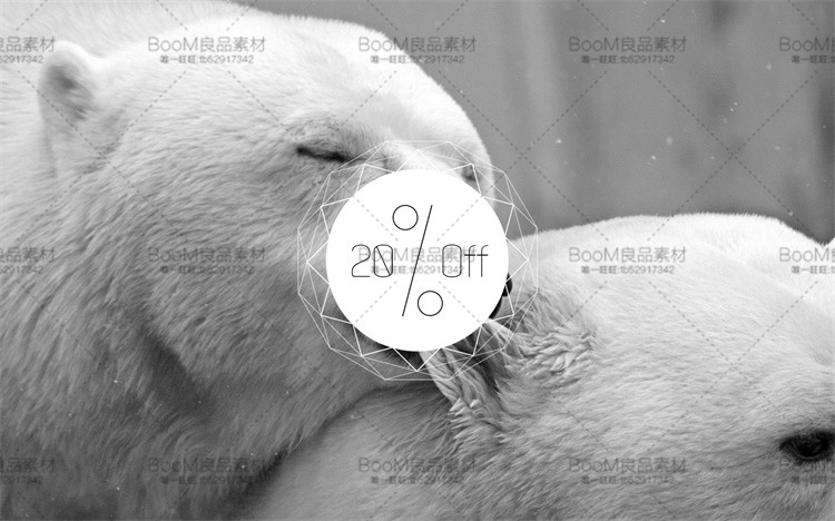 图片[16]-简约时尚几何抽象广告店铺标志LOGO图标海报PSD源文件PS设计素材-设计猿