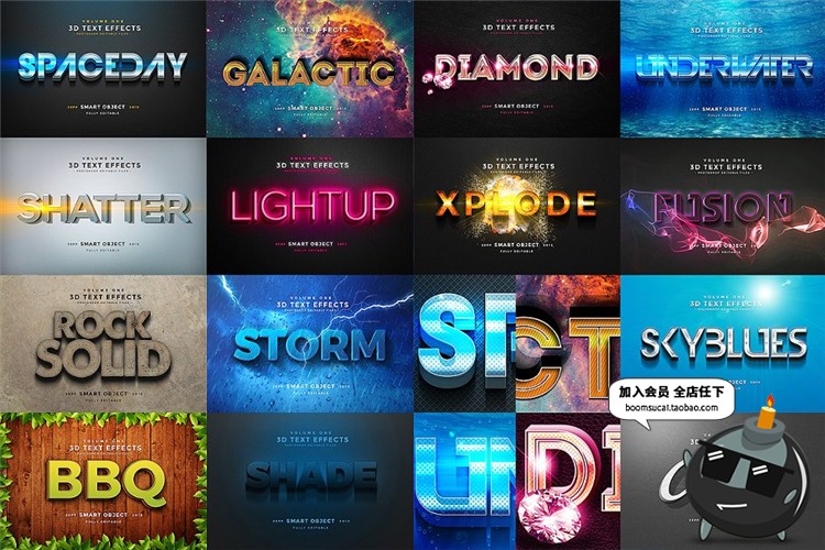 图片[1]-字体炫酷特效文本立体文字效果质感一键生成ASL样式PSD模板PS素材-设计猿