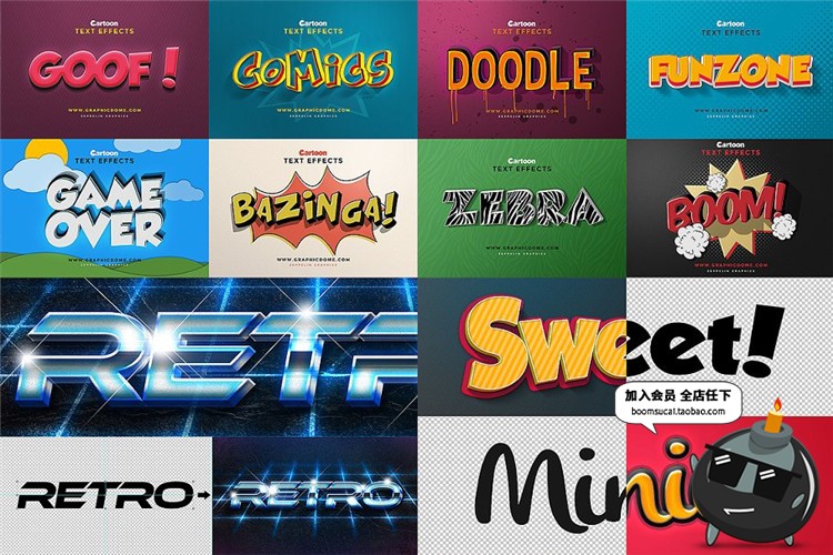 图片[2]-字体炫酷特效文本立体文字效果质感一键生成ASL样式PSD模板PS素材-设计猿