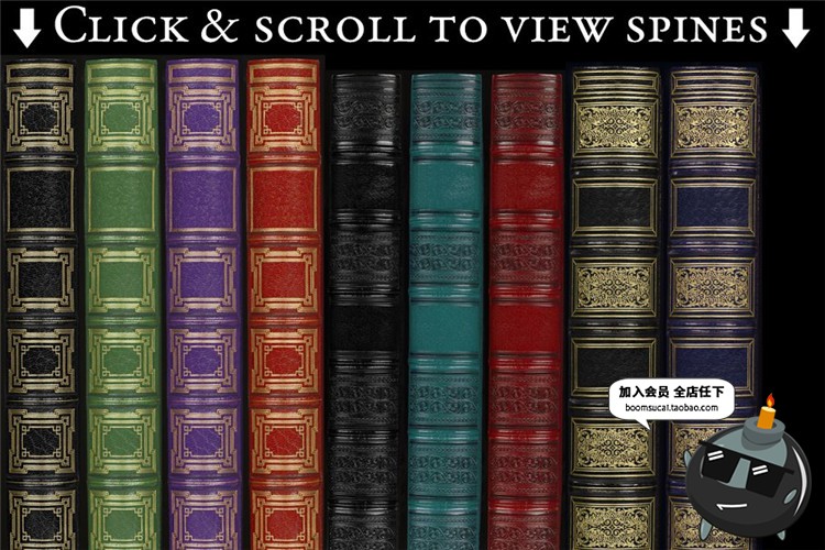 图片[1]-欧式古董复古陈旧古老书皮书脊魔法封面高清背景元素JPG图片素材-设计猿