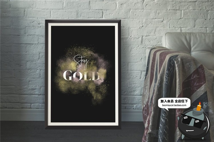 图片[4]-时尚金色闪粉粉末沙尘沙粒特效纹理效果质感设计PNG免扣PS素材-设计猿