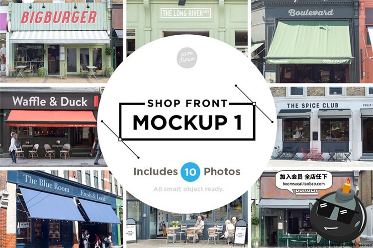 图片[7]-餐厅咖啡馆茶饮小店店铺门面招牌广告效果PS素材PSD样机设计模板-设计猿