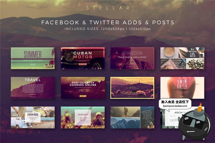 图片[1]-图片排版Banner模板合集个性图文文案排列排版海报广告PSD素材-设计猿