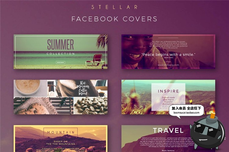 图片[3]-图片排版Banner模板合集个性图文文案排列排版海报广告PSD素材-设计猿