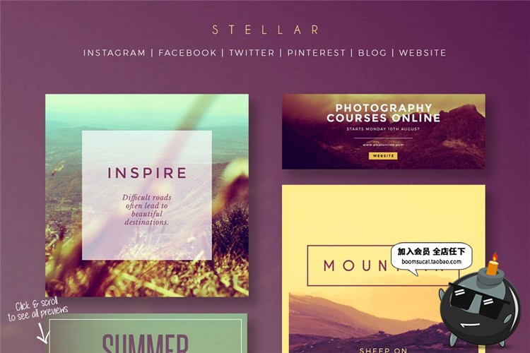 图片[4]-图片排版Banner模板合集个性图文文案排列排版海报广告PSD素材-设计猿