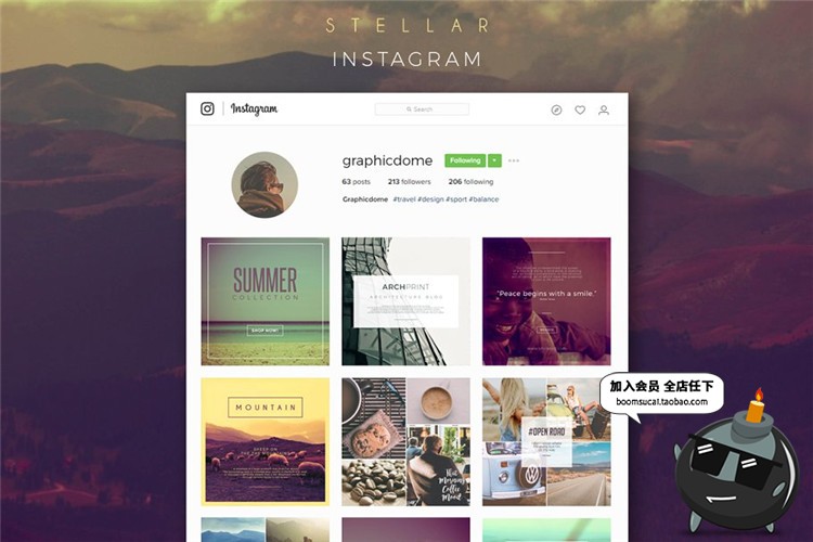 图片[7]-图片排版Banner模板合集个性图文文案排列排版海报广告PSD素材-设计猿