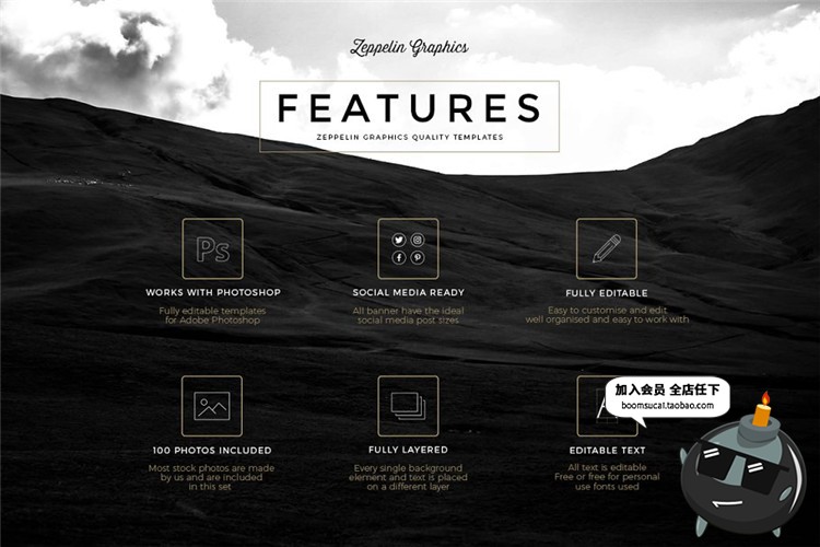 图片[9]-图片排版Banner模板合集个性图文文案排列排版海报广告PSD素材-设计猿