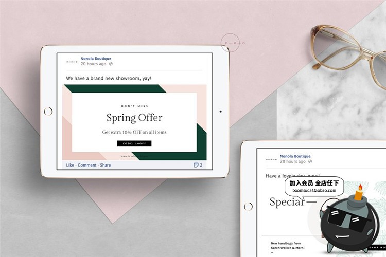 图片[7]-简约服装服饰主题海报广告贴图模板图片文字图文排版PSD模板素材-设计猿