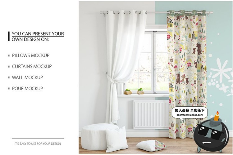 图片[15]-儿童室内房间织物抱枕床帐篷窗帘公仔效果展示PS样机PSD模板素材-设计猿