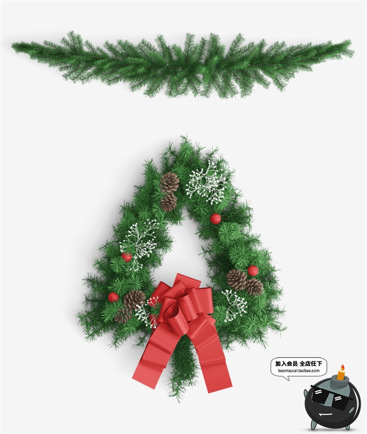 图片[4]-圣诞节圣诞树元素绿色植物花环系列场景装饰设计PS素材PSD源文件-设计猿