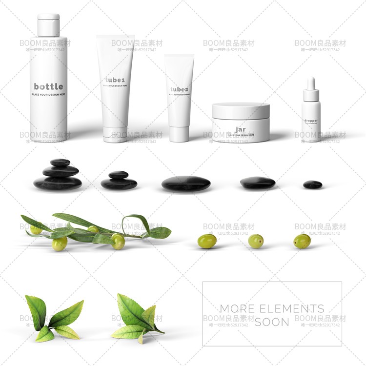 图片[1]-组合化妆品瓶滴管包装小样效果展示全套护肤品vi样机模板PSD素材-设计猿