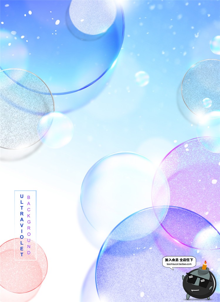 图片[3]-浪漫唯美紫色透明彩色气球气泡节日生日宴会婚礼背景海报PSD素材-设计猿