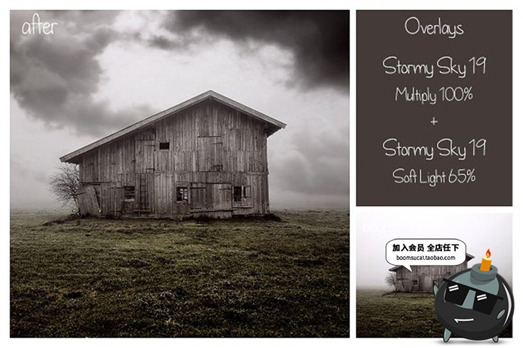 图片[1]-阴森下雨阴天乌云天空照片JPG背景底纹图片效果后期合成设计素材-设计猿