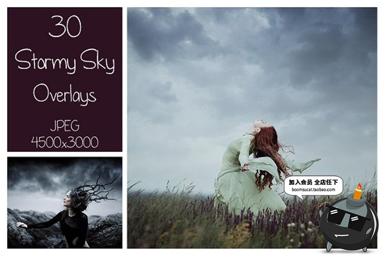 图片[2]-阴森下雨阴天乌云天空照片JPG背景底纹图片效果后期合成设计素材-设计猿