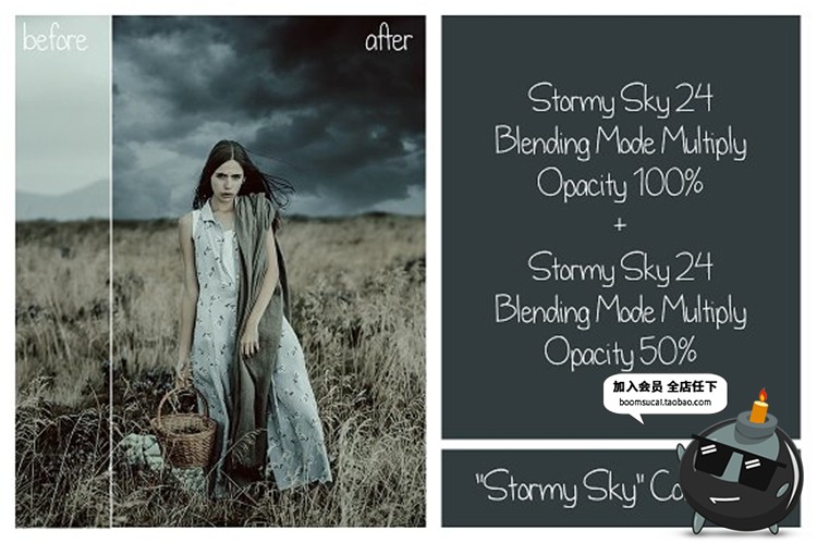 图片[5]-阴森下雨阴天乌云天空照片JPG背景底纹图片效果后期合成设计素材-设计猿