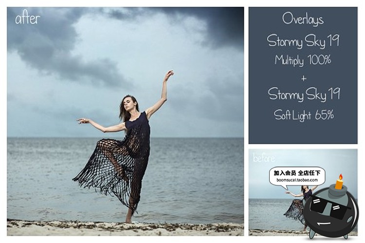 图片[7]-阴森下雨阴天乌云天空照片JPG背景底纹图片效果后期合成设计素材-设计猿