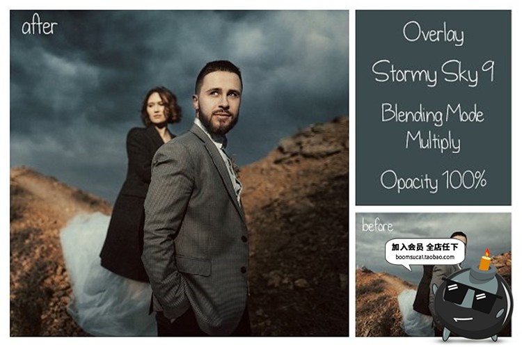 图片[9]-阴森下雨阴天乌云天空照片JPG背景底纹图片效果后期合成设计素材-设计猿