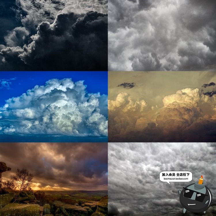 图片[10]-阴森下雨阴天乌云天空照片JPG背景底纹图片效果后期合成设计素材-设计猿