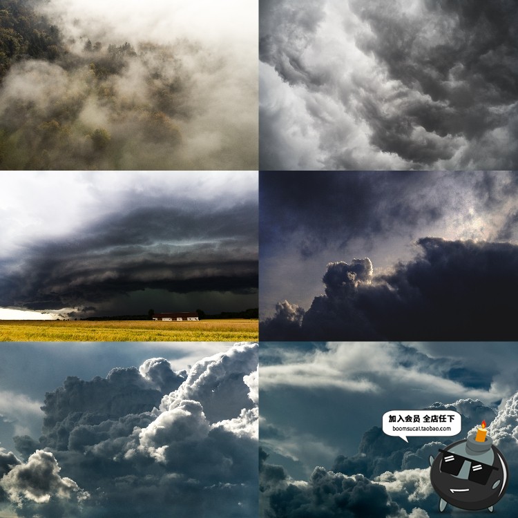 图片[20]-阴森下雨阴天乌云天空照片JPG背景底纹图片效果后期合成设计素材-设计猿