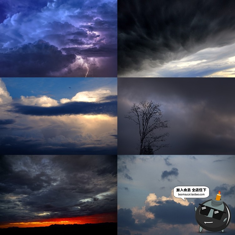 图片[27]-阴森下雨阴天乌云天空照片JPG背景底纹图片效果后期合成设计素材-设计猿