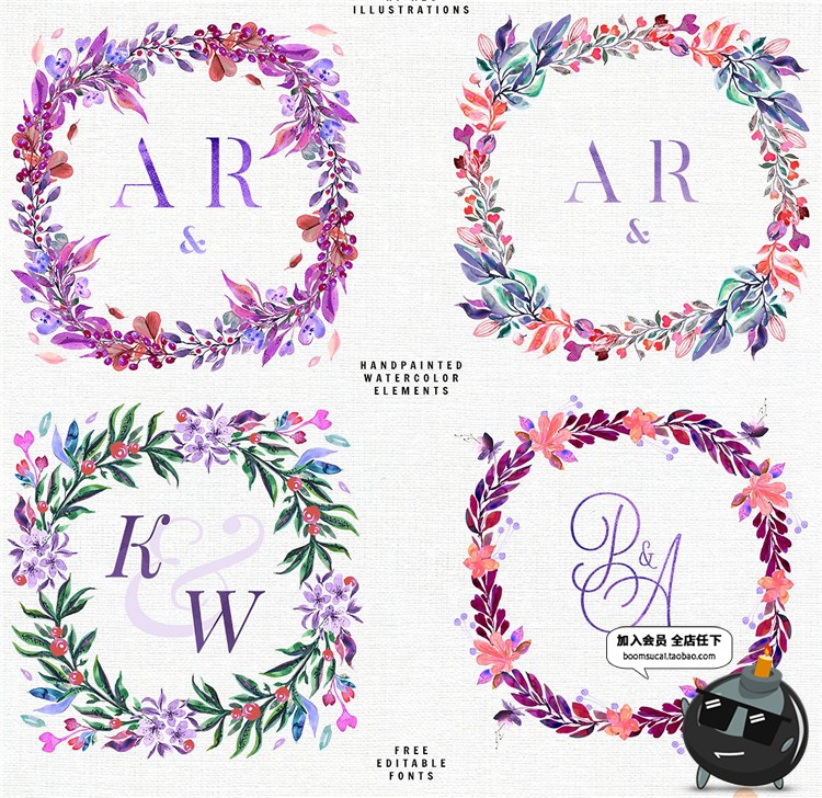图片[1]-手绘水彩唯美文艺清新森系花卉婚礼花环边框PNG免抠素材PS模板-设计猿