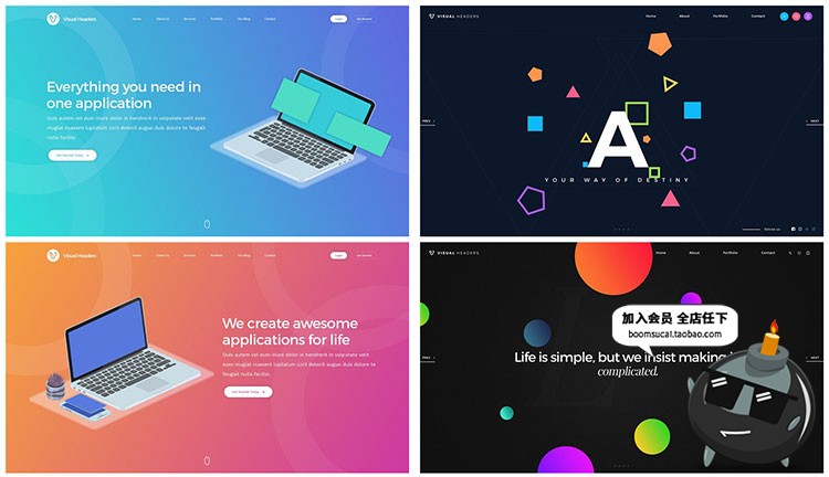 图片[4]-网站网页页面网站简约首屏头部banner海报广告介绍PSD模板PS素材-设计猿