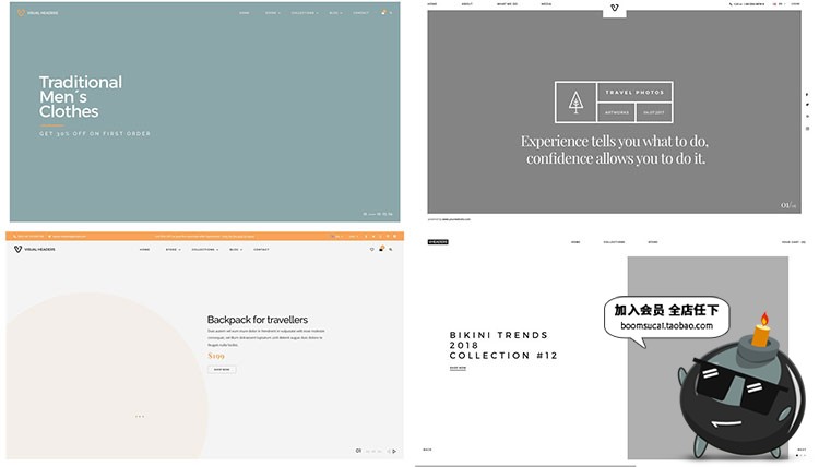 图片[5]-网站网页页面网站简约首屏头部banner海报广告介绍PSD模板PS素材-设计猿