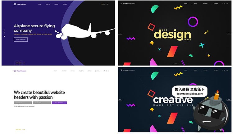 图片[7]-网站网页页面网站简约首屏头部banner海报广告介绍PSD模板PS素材-设计猿