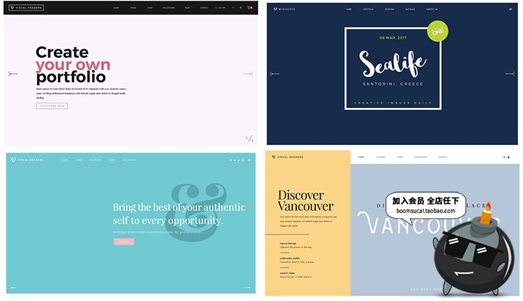 图片[8]-网站网页页面网站简约首屏头部banner海报广告介绍PSD模板PS素材-设计猿