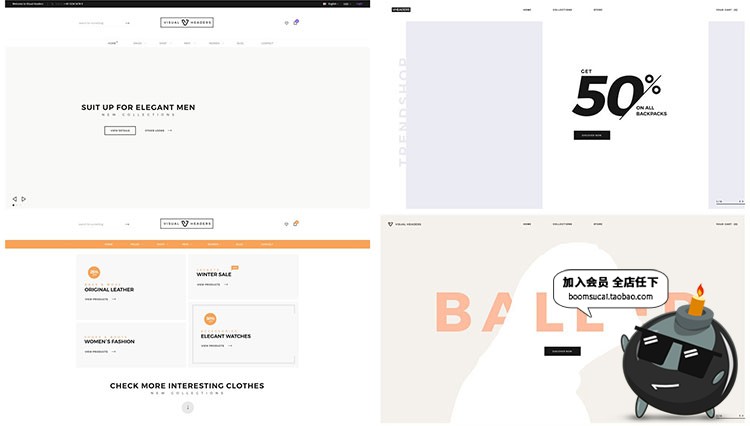 图片[9]-网站网页页面网站简约首屏头部banner海报广告介绍PSD模板PS素材-设计猿