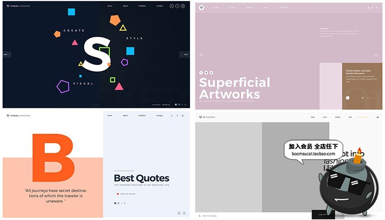 图片[11]-网站网页页面网站简约首屏头部banner海报广告介绍PSD模板PS素材-设计猿
