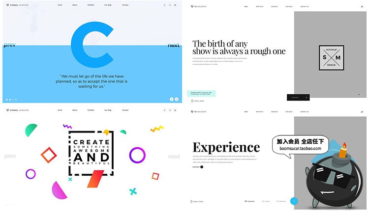 图片[12]-网站网页页面网站简约首屏头部banner海报广告介绍PSD模板PS素材-设计猿