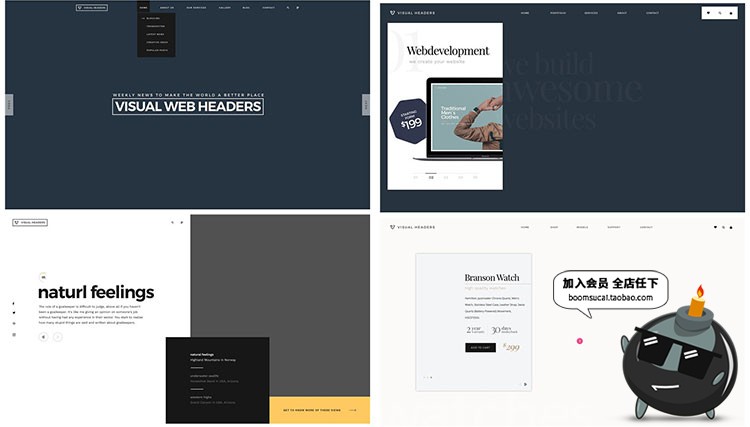 图片[15]-网站网页页面网站简约首屏头部banner海报广告介绍PSD模板PS素材-设计猿