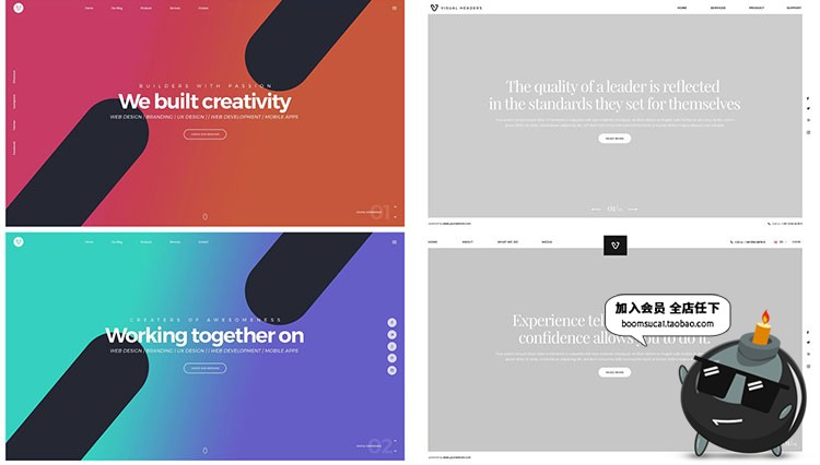 图片[16]-网站网页页面网站简约首屏头部banner海报广告介绍PSD模板PS素材-设计猿