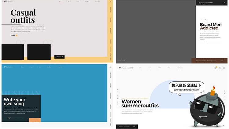 图片[18]-网站网页页面网站简约首屏头部banner海报广告介绍PSD模板PS素材-设计猿