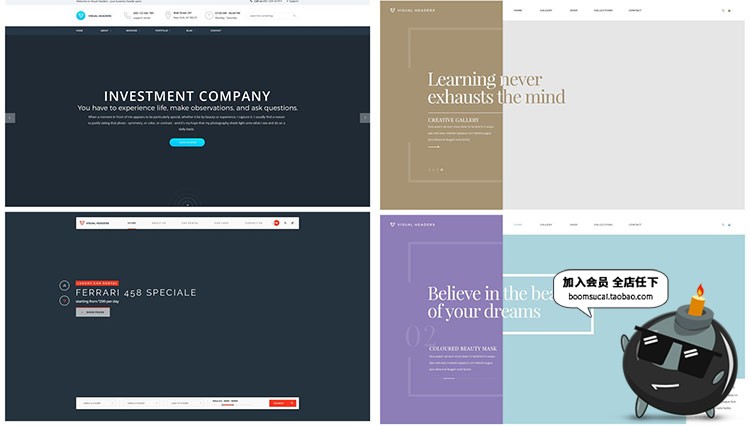 图片[20]-网站网页页面网站简约首屏头部banner海报广告介绍PSD模板PS素材-设计猿