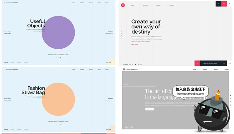 图片[21]-网站网页页面网站简约首屏头部banner海报广告介绍PSD模板PS素材-设计猿