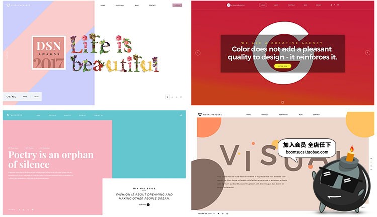 图片[23]-网站网页页面网站简约首屏头部banner海报广告介绍PSD模板PS素材-设计猿