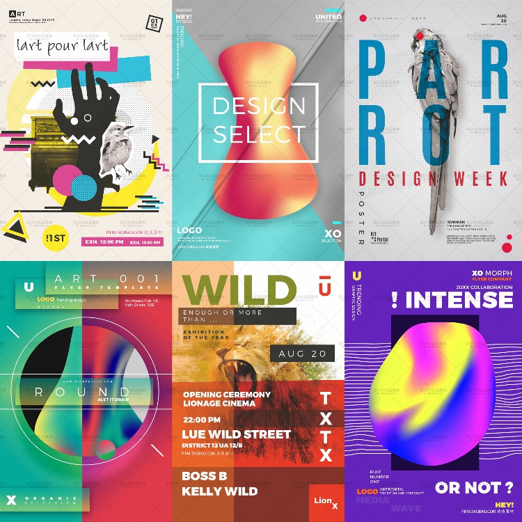 图片[1]-梦幻迷幻抽象科技科幻感海报科幻杂志封面设计PSD模板设计PS素材-设计猿