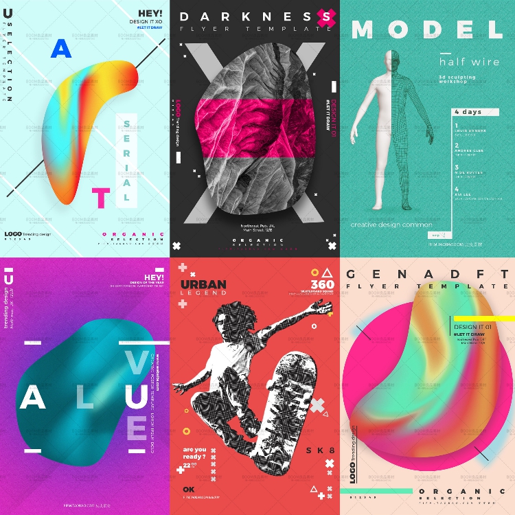 图片[2]-梦幻迷幻抽象科技科幻感海报科幻杂志封面设计PSD模板设计PS素材-设计猿