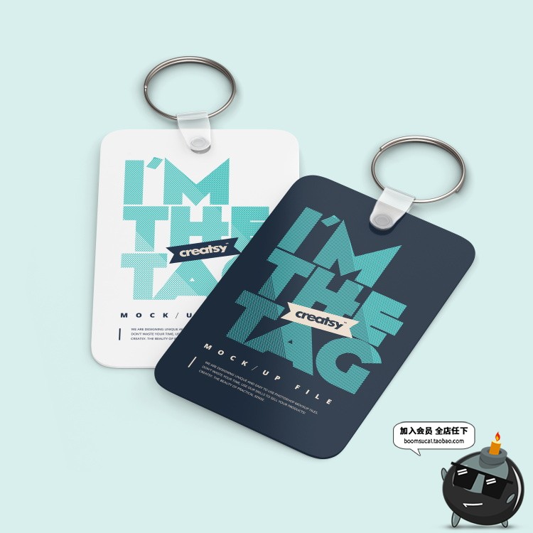 图片[1]-钥匙扣吊牌卡扣卡片工作卡id卡智能贴图样机效果图PSD模版PS素材-设计猿