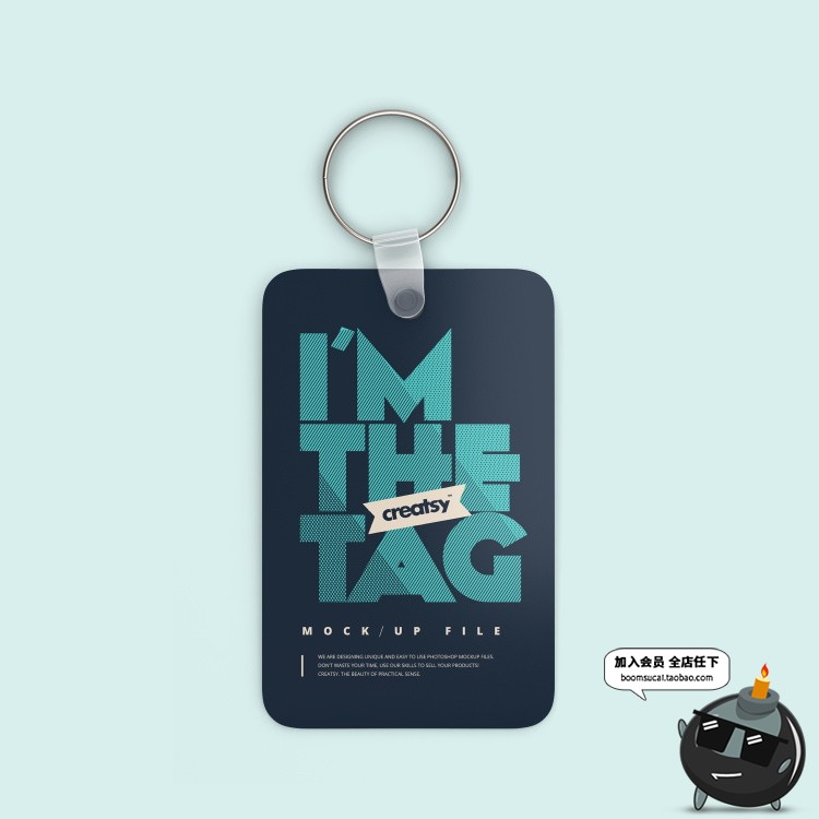 图片[3]-钥匙扣吊牌卡扣卡片工作卡id卡智能贴图样机效果图PSD模版PS素材-设计猿