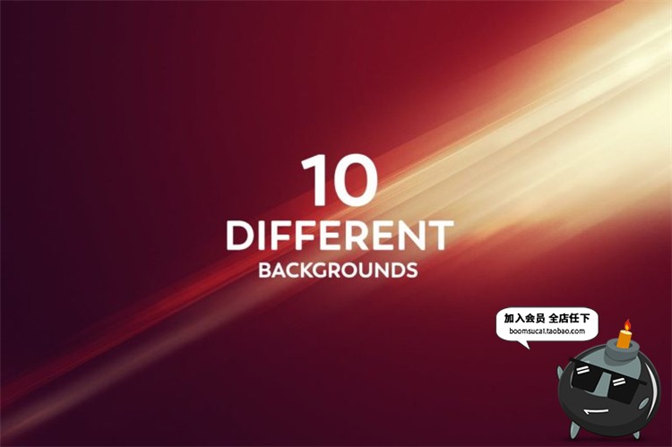 图片[1]-运动光束斜角射线光效效果叠加抽象时尚背景底纹纹理JPG图片素材-设计猿