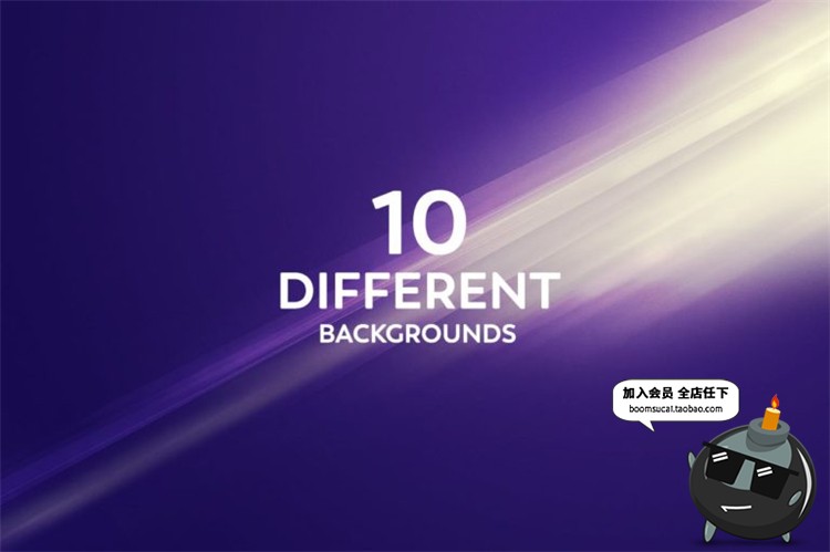 图片[2]-运动光束斜角射线光效效果叠加抽象时尚背景底纹纹理JPG图片素材-设计猿