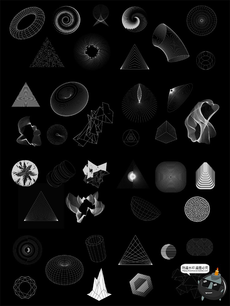 图片[1]-未来蒸汽波酸性艺术科技抽象几何元素装饰图形AI矢量PNG免抠素材-设计猿
