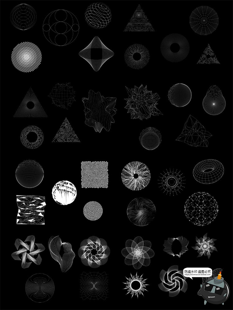 图片[4]-未来蒸汽波酸性艺术科技抽象几何元素装饰图形AI矢量PNG免抠素材-设计猿