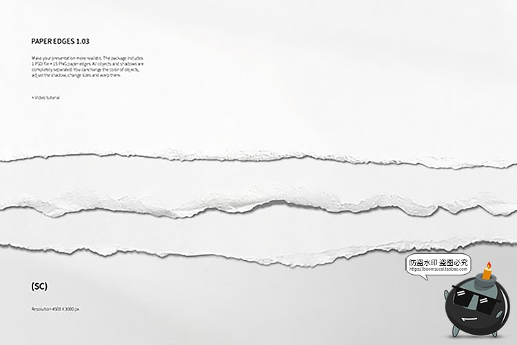 图片[2]-做旧手撕碎纸张白纸边缘肌理纹理后期合成创意PNG免抠PSD模板素材-设计猿