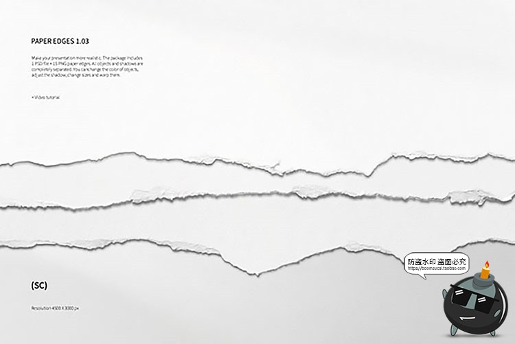 图片[4]-做旧手撕碎纸张白纸边缘肌理纹理后期合成创意PNG免抠PSD模板素材-设计猿